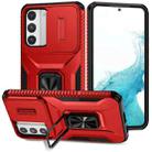 For Samsung Galaxy S22 5G Sliding Camshield Holder Phone Case(Red) - 1