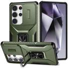 For Samsung Galaxy S25 Ultra 5G Sliding Camshield Holder Phone Case(Alpine Green) - 1