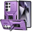 For Samsung Galaxy S25 Ultra 5G Sliding Camshield Holder Phone Case(Purple) - 1