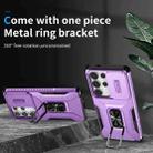 For Samsung Galaxy S25 Ultra 5G Sliding Camshield Holder Phone Case(Purple) - 2
