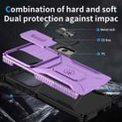 For Samsung Galaxy S25 Ultra 5G Sliding Camshield Holder Phone Case(Purple) - 3