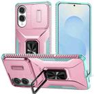 For Samsung Galaxy S25 Edge 5G Sliding Camshield Holder Phone Case(Grey Green + Pink) - 1