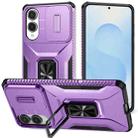 For Samsung Galaxy S25 Edge 5G Sliding Camshield Holder Phone Case(Purple) - 1