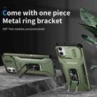 For Samsung Galaxy A05 Sliding Camshield Holder Phone Case(Alpine Green) - 2