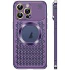 For iPhone 16 Pro Max Spring Buckle MagSafe Magnetic Metal Aromatherapy Phone Case(Purple) - 1