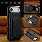 For iPhone 17 Air LC.IMEEKE L5 Series Detachable RFID Card Bag Magsafe Phone Case(Black) - 3