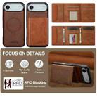 For iPhone 17 Air LC.IMEEKE L5 Series Detachable RFID Card Bag Magsafe Phone Case(Brown) - 2
