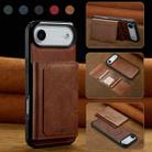 For iPhone 17 Air LC.IMEEKE L5 Series Detachable RFID Card Bag Magsafe Phone Case(Brown) - 3