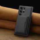 For Samsung Galaxy S23 Ultra 5G LC.IMEEKE L5 Series Detachable RFID Card Bag Magsafe Phone Case(Black) - 2