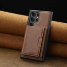 For Samsung Galaxy S23 Ultra 5G LC.IMEEKE L5 Series Detachable RFID Card Bag Magsafe Phone Case(Brown) - 2