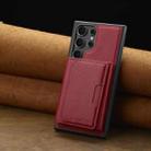 For Samsung Galaxy S23 Ultra 5G LC.IMEEKE L5 Series Detachable RFID Card Bag Magsafe Phone Case(Red) - 2