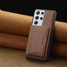 For Samsung Galaxy S21 Ultra 5G LC.IMEEKE L5 Series Detachable RFID Card Bag Magsafe Phone Case(Brown) - 2