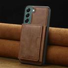 For Samsung Galaxy S21 5G LC.IMEEKE L5 Series Detachable RFID Card Bag Magsafe Phone Case(Brown) - 2