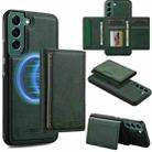 For Samsung Galaxy S21+ 5G LC.IMEEKE L5 Series Detachable RFID Card Bag Magsafe Phone Case(Green) - 1