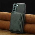 For Samsung Galaxy S21+ 5G LC.IMEEKE L5 Series Detachable RFID Card Bag Magsafe Phone Case(Green) - 2