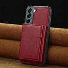 For Samsung Galaxy S21+ 5G LC.IMEEKE L5 Series Detachable RFID Card Bag Magsafe Phone Case(Red) - 2