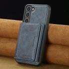 For Samsung Galaxy S25 5G LC.IMEEKE L5 Series Detachable RFID Card Bag Magsafe Phone Case(Blue) - 2