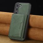 For Samsung Galaxy S25 5G LC.IMEEKE L5 Series Detachable RFID Card Bag Magsafe Phone Case(Green) - 2