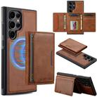 For Samsung Galaxy S25 Ultra 5G LC.IMEEKE L5 Series Detachable RFID Card Bag Magsafe Phone Case(Brown) - 1
