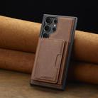 For Samsung Galaxy S25 Ultra 5G LC.IMEEKE L5 Series Detachable RFID Card Bag Magsafe Phone Case(Brown) - 2