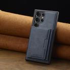 For Samsung Galaxy S25 Ultra 5G LC.IMEEKE L5 Series Detachable RFID Card Bag Magsafe Phone Case(Blue) - 2