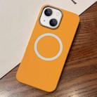 For iPhone 13 Leather Texture Design MagSafe Full Coverage Phone Case(Yellow) - 1