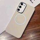 For Samsung Galaxy Note20 Leather Texture Design MagSafe Full Coverage Phone Case(White) - 1