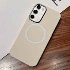 For Samsung Galaxy S21 FE 5G Leather Texture Design MagSafe Full Coverage Phone Case(White) - 1