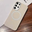 For Samsung Galaxy S21 Ultra 5G Leather Texture Design MagSafe Full Coverage Phone Case(White) - 1