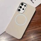 For Samsung Galaxy S23 Ultra 5G Leather Texture Design MagSafe Full Coverage Phone Case(White) - 1