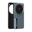 For vivo X200 Pro ABEEL 6D Micro Relief MagSafe Magnetic Phone Case(Carbon Fiber Blue) - 1