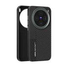 For vivo X200 Pro mini ABEEL 6D Micro Relief MagSafe Magnetic Phone Case(Carbon Fiber Black) - 1