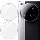 For Xiaomi 15 Ultra 2 PCS/Set IMAK HD Glass Rear Camera Lens Film - 1