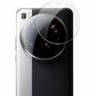 For Xiaomi 15 Ultra 2 PCS/Set IMAK HD Glass Rear Camera Lens Film - 2