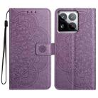 For Xiaomi 15 Pro Flower Embossed Leather Phone Case(Purple) - 1