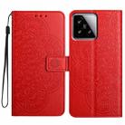 For Xiaomi 15 Flower Embossed Leather Phone Case(Red) - 1