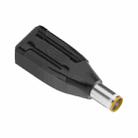 XT-016 XT60 Male to 7.9x0.9 Male Interchange Adapter - 2