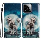 For Xiaomi 15 Colored Drawing Leather Phone Case(Twin Wolves) - 1