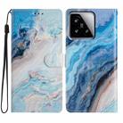 For Xiaomi 15 Colored Drawing Leather Phone Case(Blue Marble) - 1