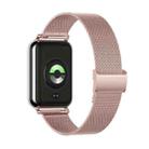 For Xiaomi Smart Band 9 Pro / 8 Pro Milan Buckle Metal Watch Band(Rose Pink) - 3