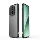 For Xiaomi 15 Pro Aurora Series Lens Protector + Metal Frame Phone Case(Black Silver) - 1