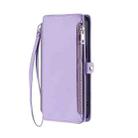 For Xiaomi 15 Leather Stitching Multi-card Slot Zipper Phone Case(Purple) - 2