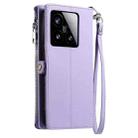 For Xiaomi 15 Leather Stitching Multi-card Slot Zipper Phone Case(Purple) - 3