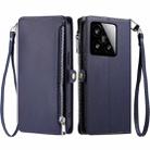 For Xiaomi 15 Leather Stitching Multi-card Slot Zipper Phone Case(Blue) - 1