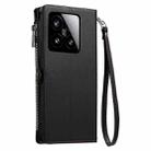 For Xiaomi 15 Leather Stitching Multi-card Slot Zipper Phone Case(Black) - 3
