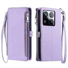 For Xiaomi 15 Pro Leather Stitching Multi-card Slot Zipper Phone Case(Purple) - 1