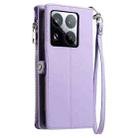 For Xiaomi 15 Pro Leather Stitching Multi-card Slot Zipper Phone Case(Purple) - 3