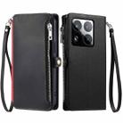 For Xiaomi 15 Pro Leather Stitching Multi-card Slot Zipper Phone Case(Black) - 1