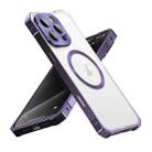 For iPhone 16 Pro Irregular Alloy Frame Fosted Translucent MagSafe Phone Case(Purple) - 1