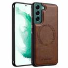 For Samsung Galaxy S21 5G LC.IMEEKE Magsafe Phone Case(Brown) - 1